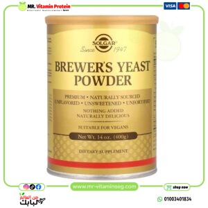 سولغار‏, مسحوق خميرة الجعة،(400 جم) / Solgar, Brewer's Yeast Powder