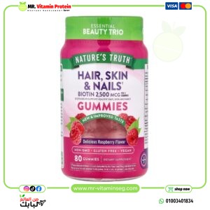 Nature's Truth, Hair, Skin & Nails, Natural Fruit, 80 Vegan Gummies